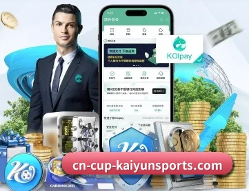 开云体育 APP